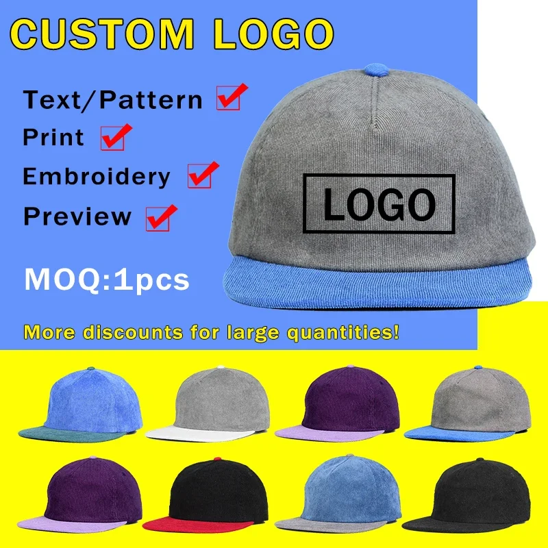 Customizable Logo Fashion Contrasting Corduroy Baseball Caps for Men and Women Spring Autumn Casual Versatile Flat-brimmed Hat