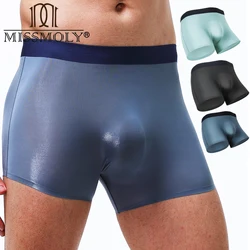 Men's Umidade Wicking Underwear, Cuecas macias com cós elástico, Boxers leves, Suecas de resfriamento sedoso, Suporte total