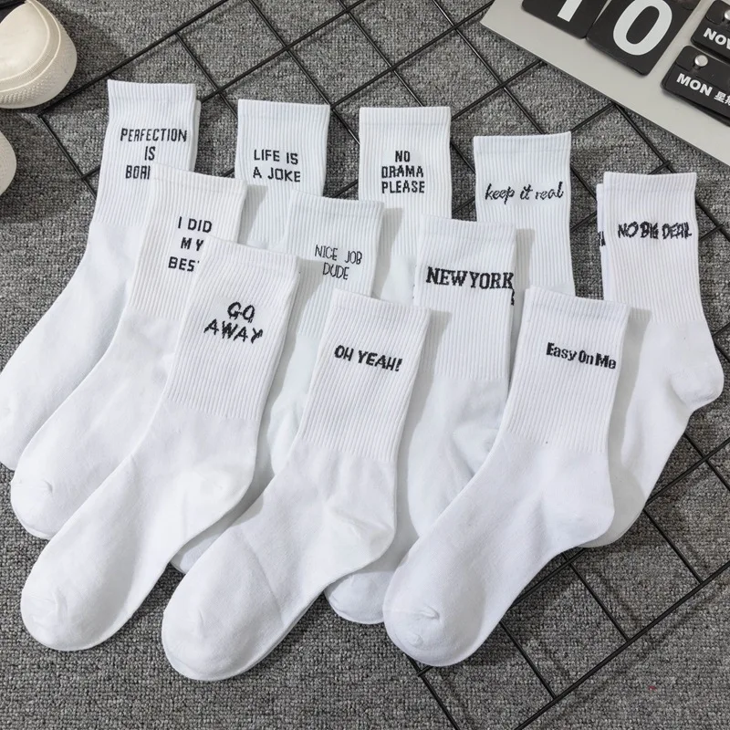 Women Cotton Socks New Hot Selling Letter Jacquard Series Street Sports Hip Hop Personalized Fashion Ladies Crew Socks White