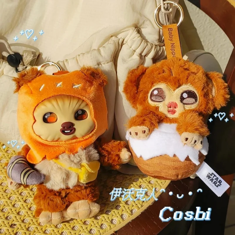 New Hot Toys Star Wars Ewoks Cosbi Plush Keychain Series 2 Blind