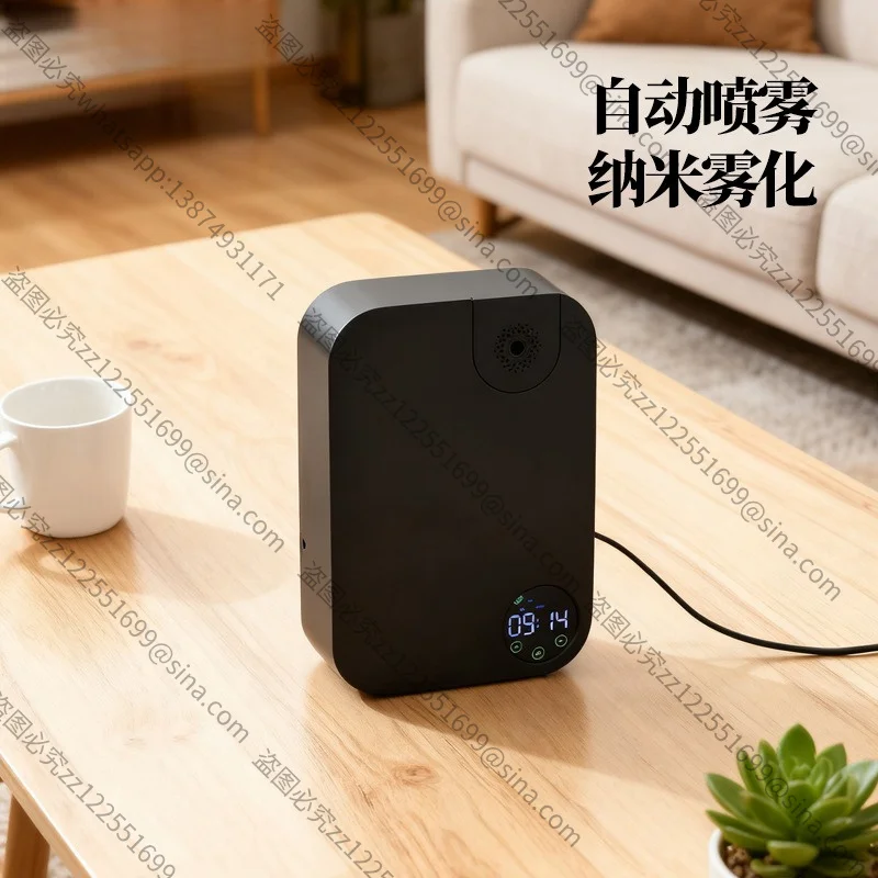 Suitable for Smart Aroma Diffuser, 100-300㎡ Wireless Scent Machine, Two-Fluid Atomization Ultra Quiet