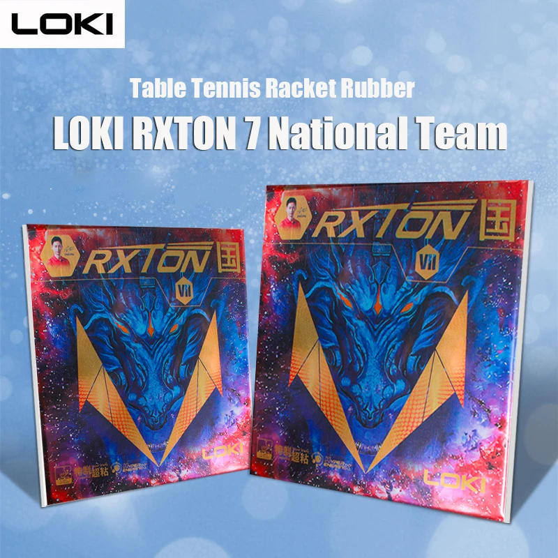 LOKI RXTON 7 National Team Special Sticky Innergy Table Tennis Rubber Adhesive Arc Ring Viscous Rubber with Blue Sponge view 2