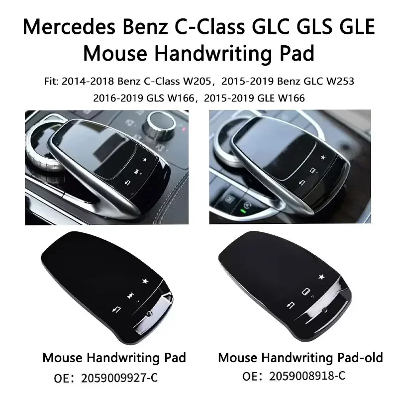 Kontroler Touchpad Moduł sterujący Konsola myszy Dotykowy panel do pisania Do Mercedes Benz E S C GLC GLS/E W205 W253 W166 W222 W213