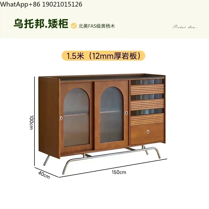smt7486 Retro solid wood dining side cabinet, living room meal preparation, coffee machine placement table, tea cabinet ss 7486