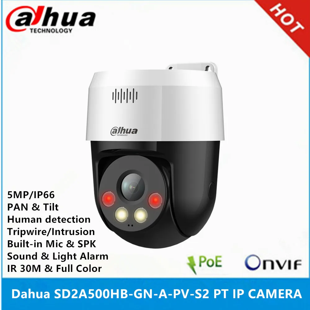 Dahua SD2A500HB-GN-A-PV-S2 5MP POE IR30M & 24 Hours Full-color built-in MIC & speaker support Lens Pan and Tilt IP Camera