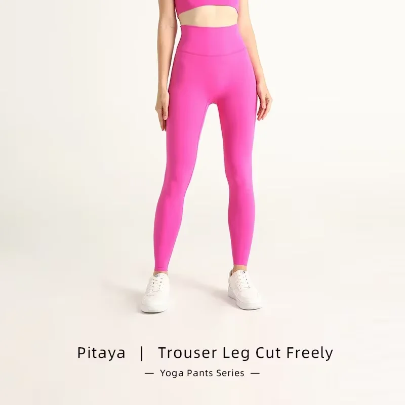 

Summer Solid Color High Waisted Sport Gym Fitness Leggings Exercise Yoga Running Cycling Pants Breathable Sports Leggings️