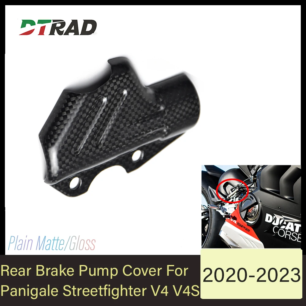 

For DUCATI Panigale V4 V4S V2 899 959 1199 1299 Streetfighter V4 V4S Carbon Fiber Rear Brake Pump Protection Cover