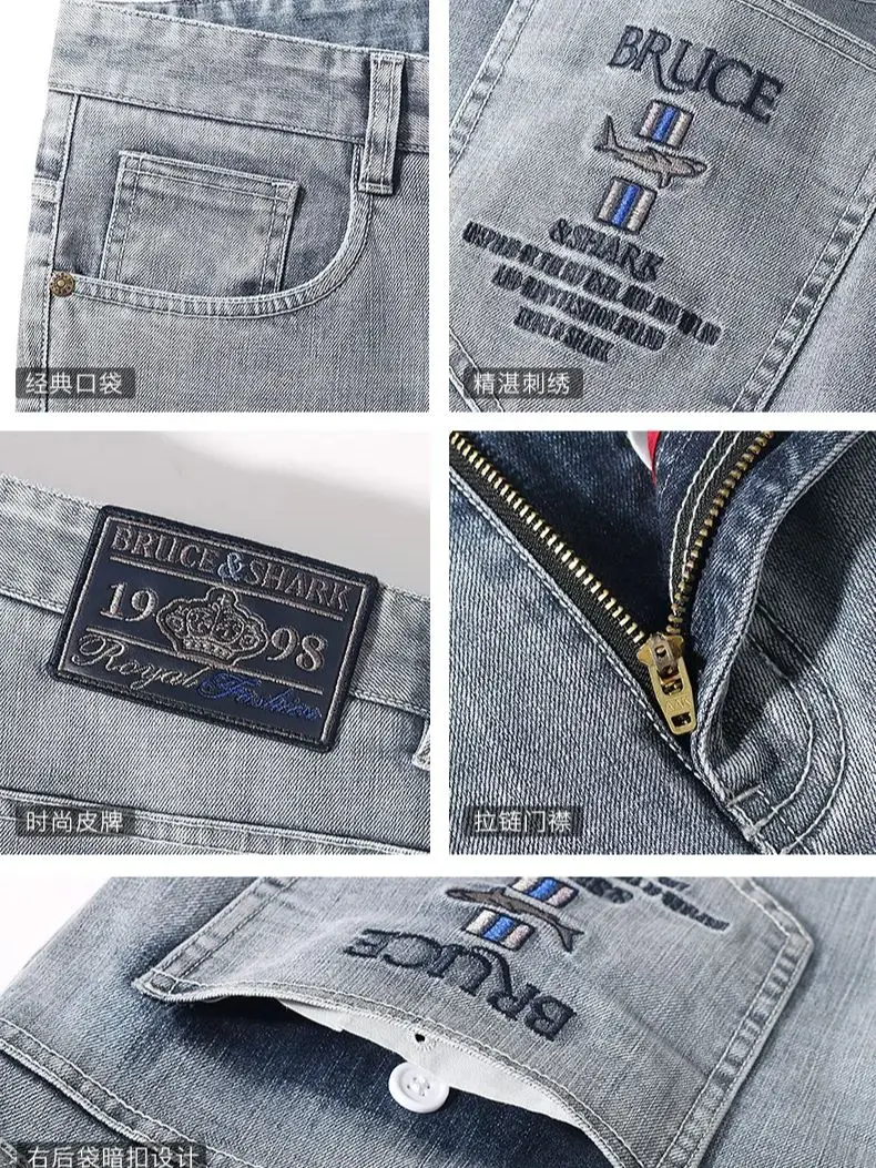 New Winter Men's Jeans Straight Leg Loose Style stretching shark Jeans Men Fashion Casual korean autumn men clothes Big Size 42