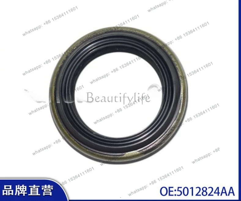 

Applicable to auto parts, rear wheel oil seal, outer 5012824AA