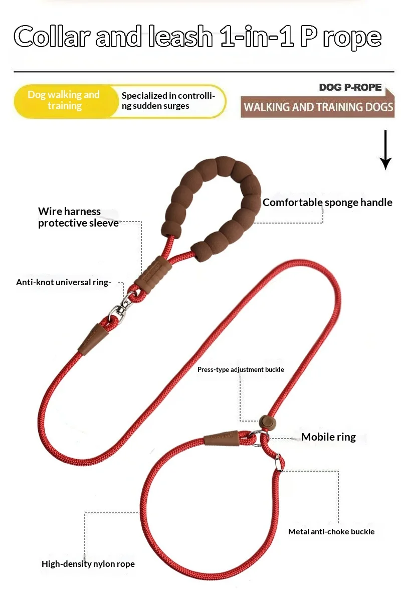 Cross Body Wearable Dog Leash Cloud Foam Cotton Handle P Leash For Dog Walking Outdoors anti-knotting and winding