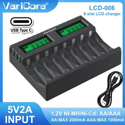 VariCore LCD-006 Intelligent Rechargeable Battery Charger for 1.2V Ni-MH Ni-CD AA AAA battery