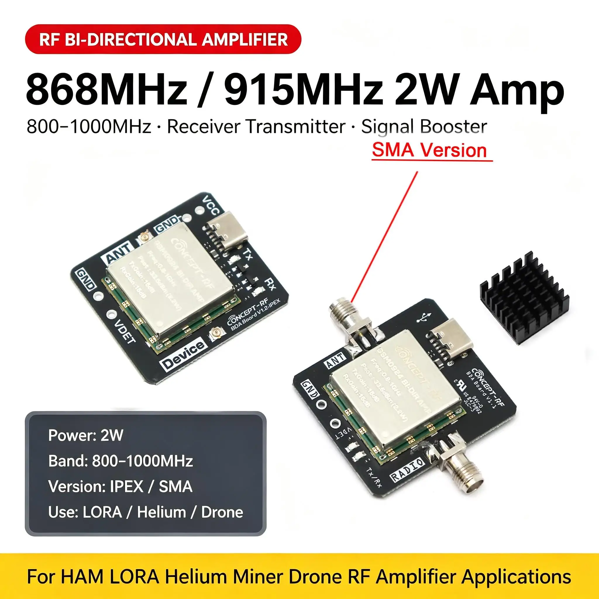 DYKB 868MHz 915MHz 2W Bidirectional Amplifier BDA LORA Signal Booster RX TX Two-Way 850-930MHz SMA RF Power Amplifier IOT Module