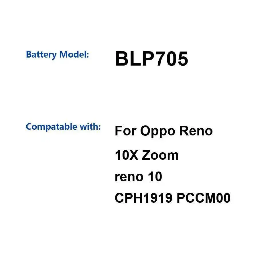 

Прочный стабильный аккумулятор для мобильного телефона BLP705 4065 мАч для Oppo Reno 10X Zoom 10 CPH1919 PCCM00