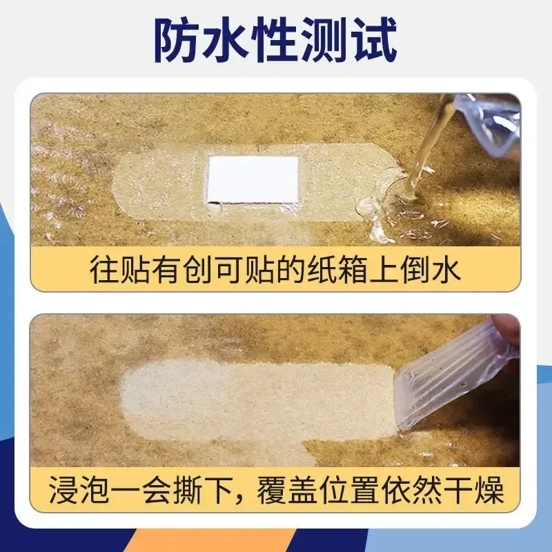 120 pièces/ensemble pansement Transparent imperméable pansement plâtre peau Patch pansements adhésifs pour enfants adultes plâtre