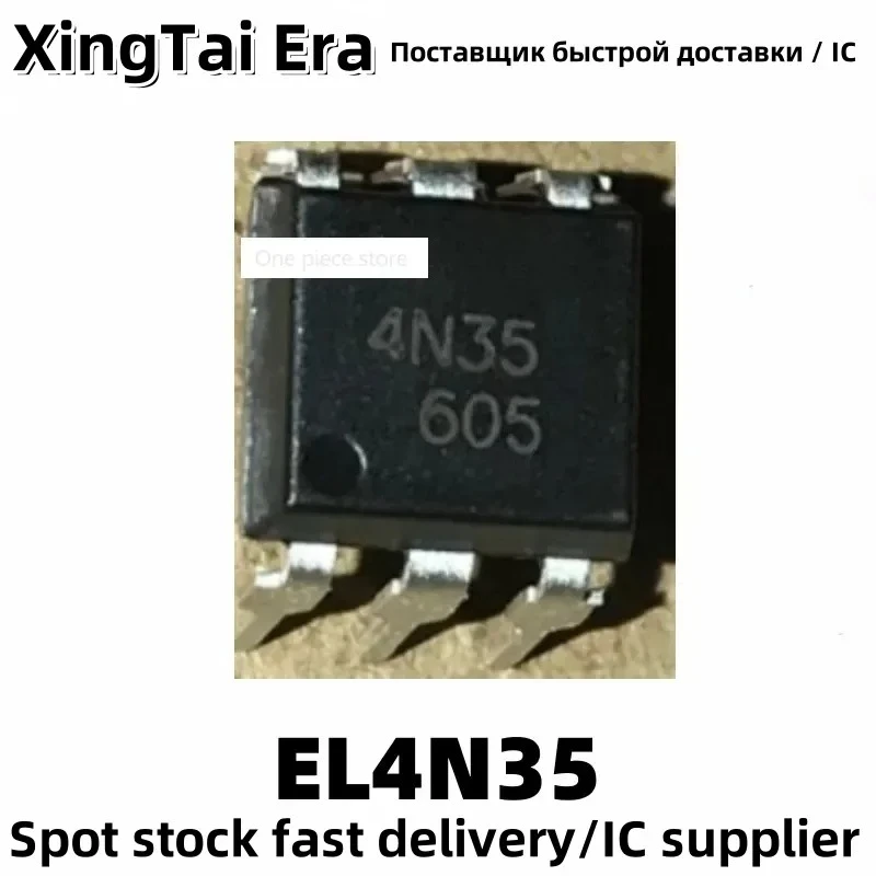5PCS EL4N35 inline DIP-6 4N35 optical coupling
