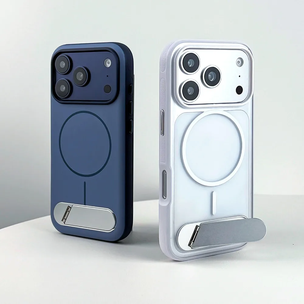 

For iPhone 17 Pro Max Case Magnetic Matte Clear Slim Shockproof Stand Bracket Compatible with iPhone 16 15 14 13 12 11