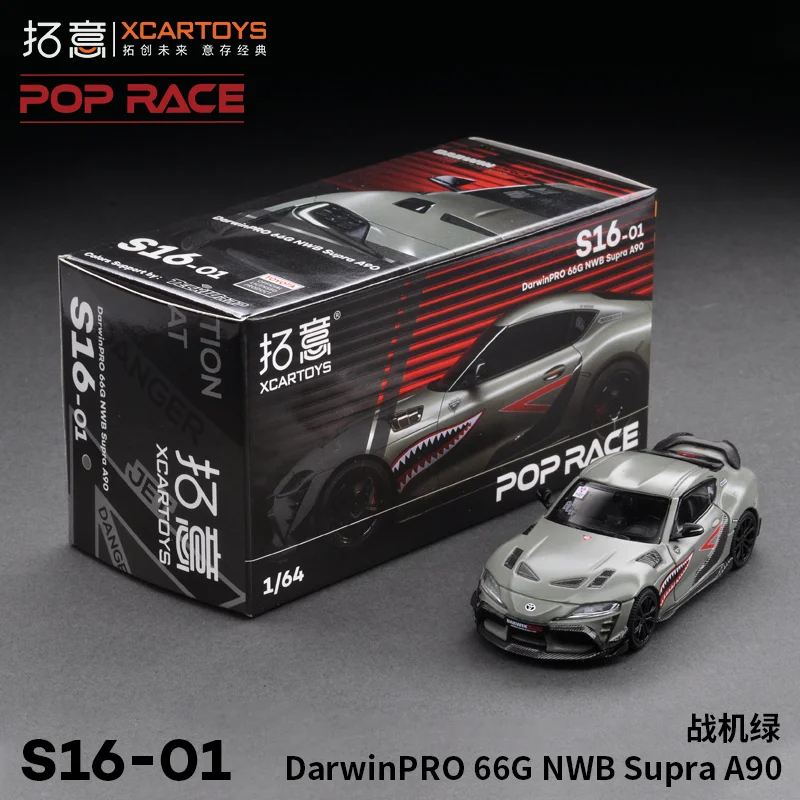 POPRACE 1:64 DarwinPRO 66G NWB Supre A90 Collection die cast alloy car model decoration gift