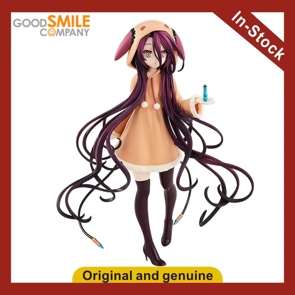 【Ua】Gsc Pop Up Para…