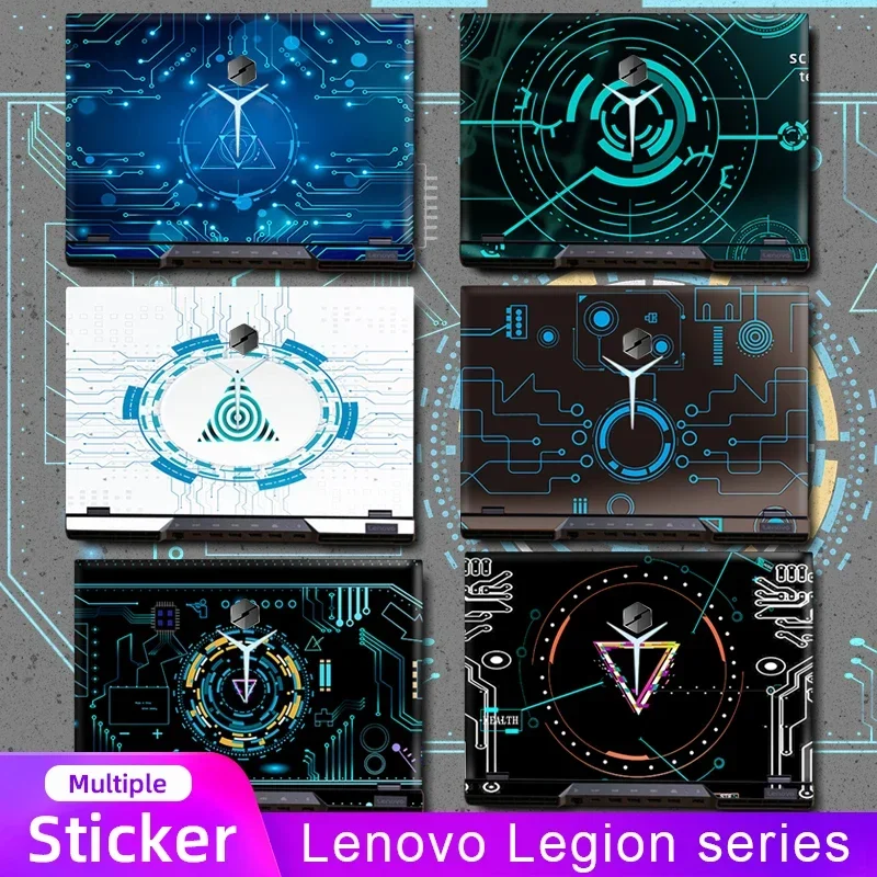 For Lenovo 2023 Legion Pro 7 Slim 5 Sticker 2020 Legion 5 15.6-inch Legion 5 pro 2021 laptop skin protection stickers