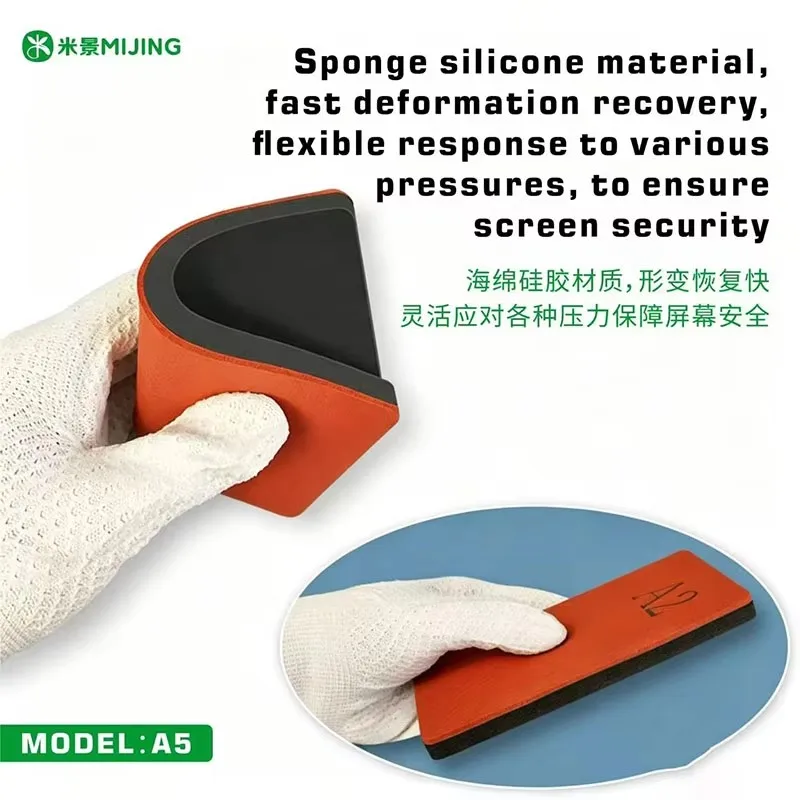 MIJING A5 Curved Screen Universal Laminating Pad Sponge Silicone Explosion Proof No Bubbles for Phone Glass Repair 5Pcs Set Tool