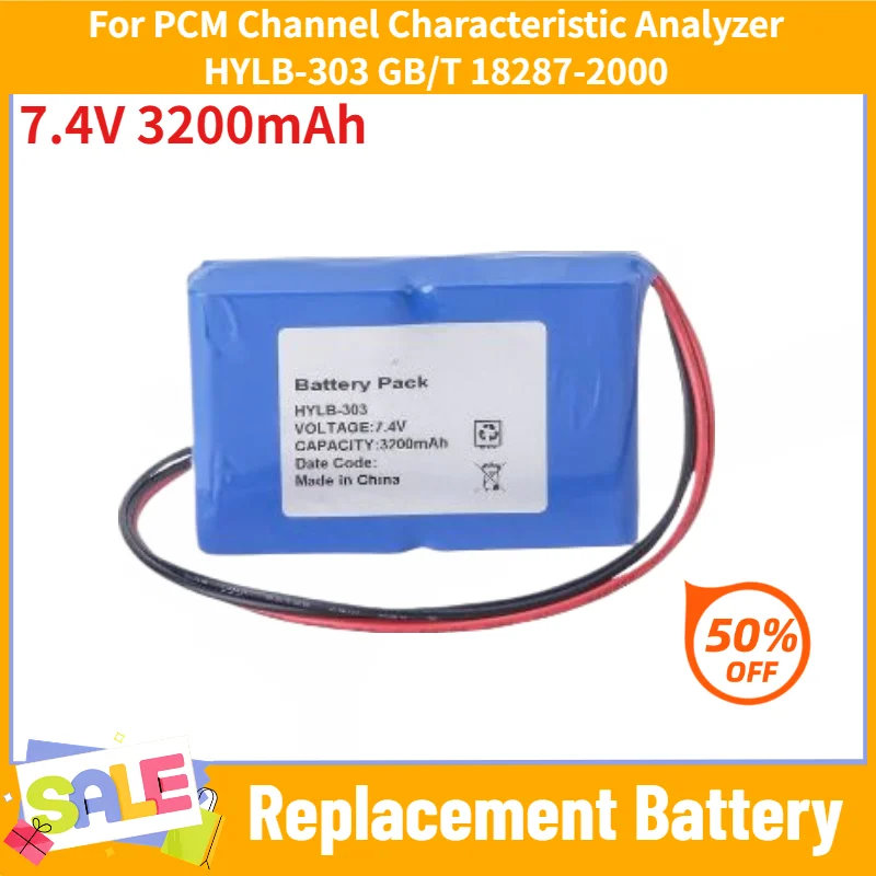 7.4V 3200mAh Battery for PCM Channel Characteristic Analyzer HYLB-303 GB/T 18287-2000 High Quality Replacement Battery