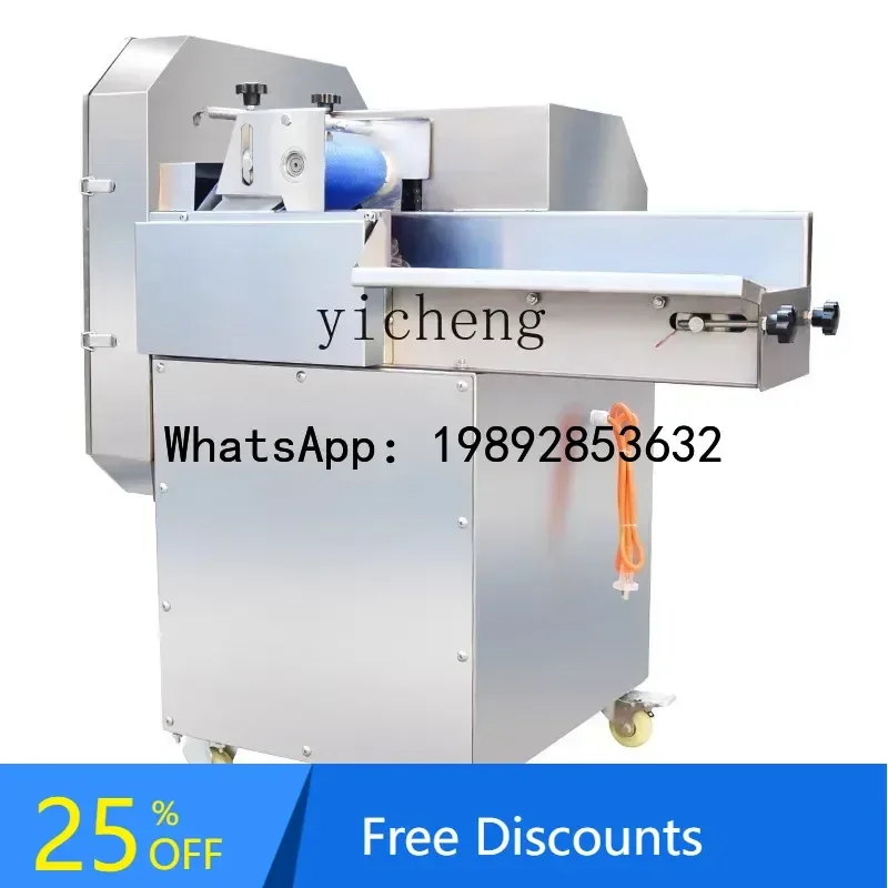 A3 multi-function automatic large vegetable cutter commercial kelp silk pepper cutting machine
