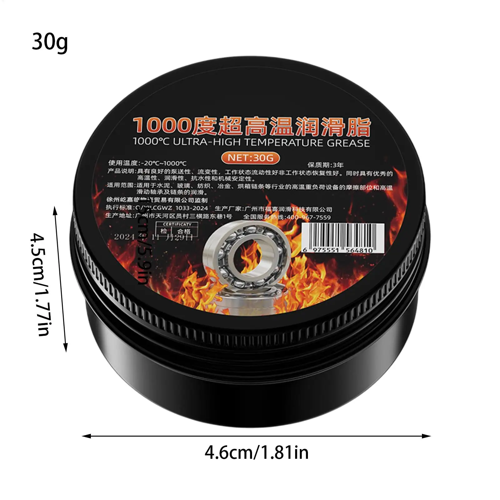 High-Temperature Resistant Grease Waterproof Maintenance Lubricant Bearing Grease Car Door Noise Elimination For Gears view 6