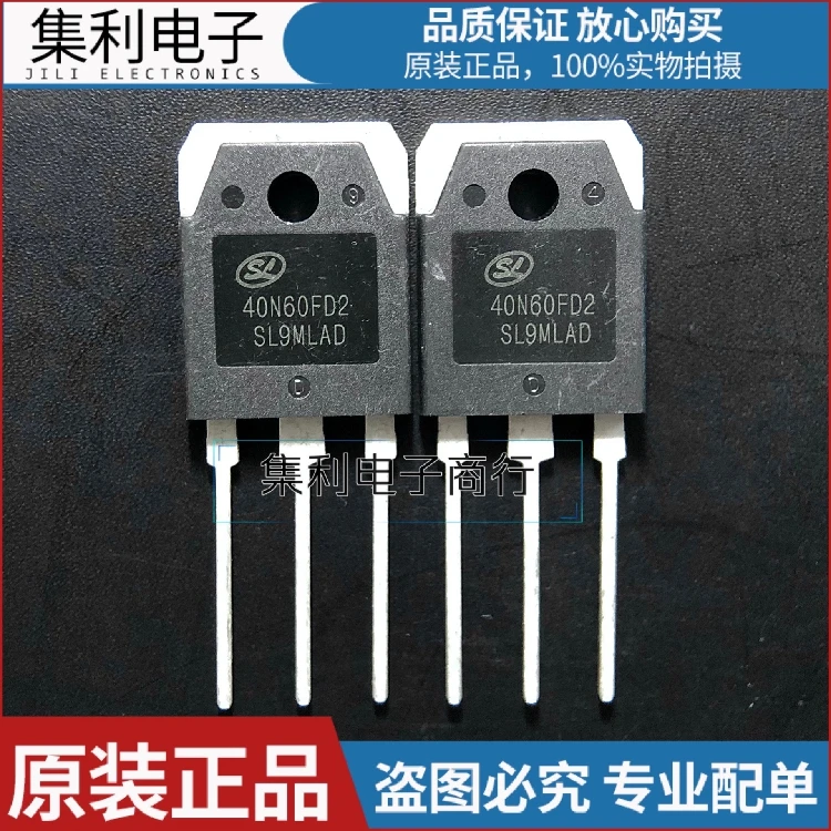 10PCS/Lot 40N60FD2 SGT40N60FD2  TO-3P 40A/600V IGBT Imported Original In Stock Fast Shipping Quality guarantee