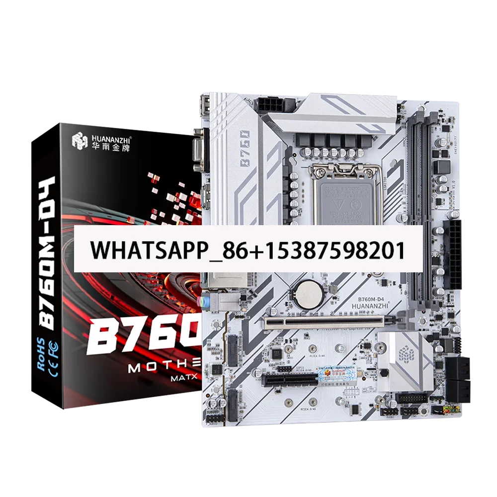 B760M motherboard CPU set desktop computer 1700 pin Core i5 12400F 13600K BBC