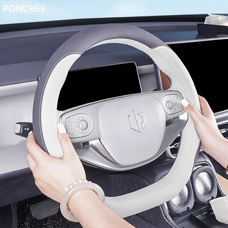 ل Leapmotor B10 2025 2026 غطاء عجلة القيادة الجلدية جميع المواسم المضادة للانزلاق امتصاص العرق لوازم تعديل Utomobile #5