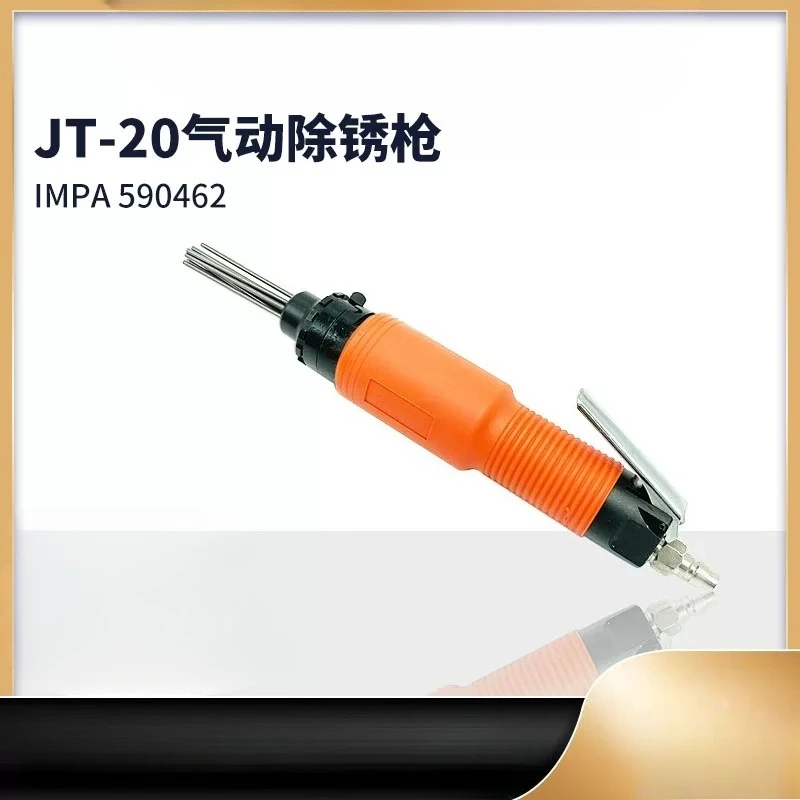 Effectively Remove Rust, Burrs and Surface Corrosion, Pneumatic Anti-rust Gun - Straight Handles To Use Along The Ocean