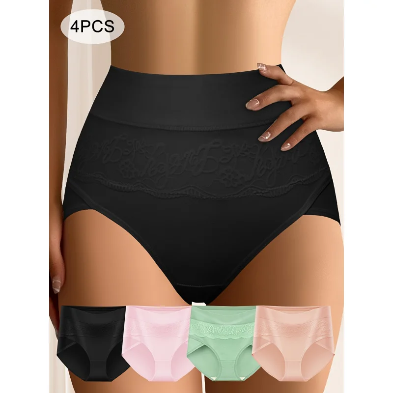 

4 шт./компл. женское нижнее белье со средней талией, мягкое, эластичное, дышащее, легкое, простой дизайн, гладкая текстура