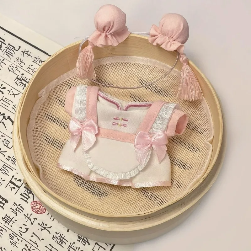 Roupas de boneca estilo chinês hanfu, 10cm, padrão de nuvem auspiciosa, fantasia antiga, roupas para bonecas ídolo, acessórios, brinquedos