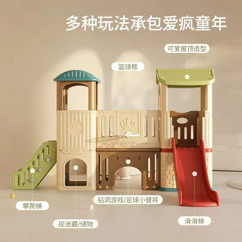 

Children's slide kindergarten indoor household large castle child prodigy combination playground equipment slide toy