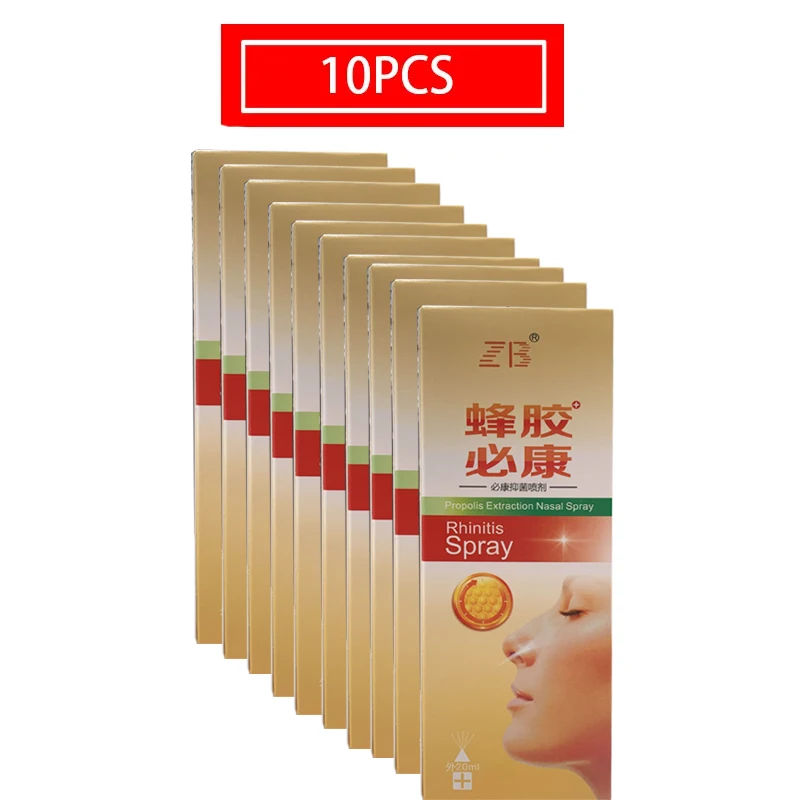 10PCS Chinese Medicine Nose Spray Treats Sinusitis Rhinitis Nasal Itching Nasal Drops Relieves Itching And Nose Discomfort Care