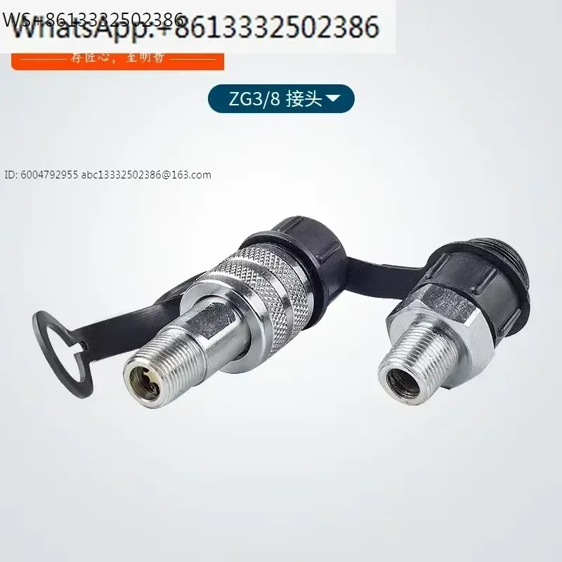 M16 x 1.5 zg3/8 High-Pressure Oil Pipe Male and Female Connectors Set for Hydraulic Accessories NPT3/8