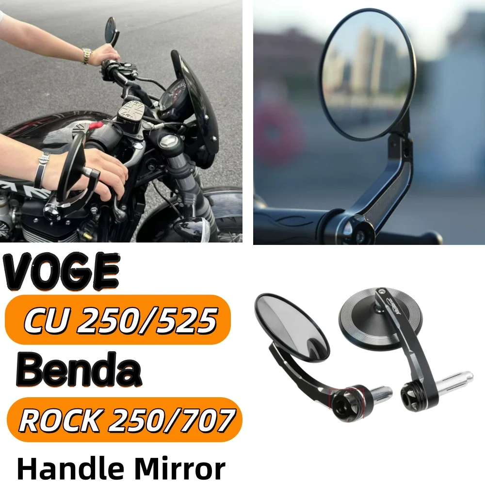 For Benda R0CK 250 707 handlebar mirrors, VOGE CU250 525 modified Haojue TR300 retro wide-angle rearview mirror accessories