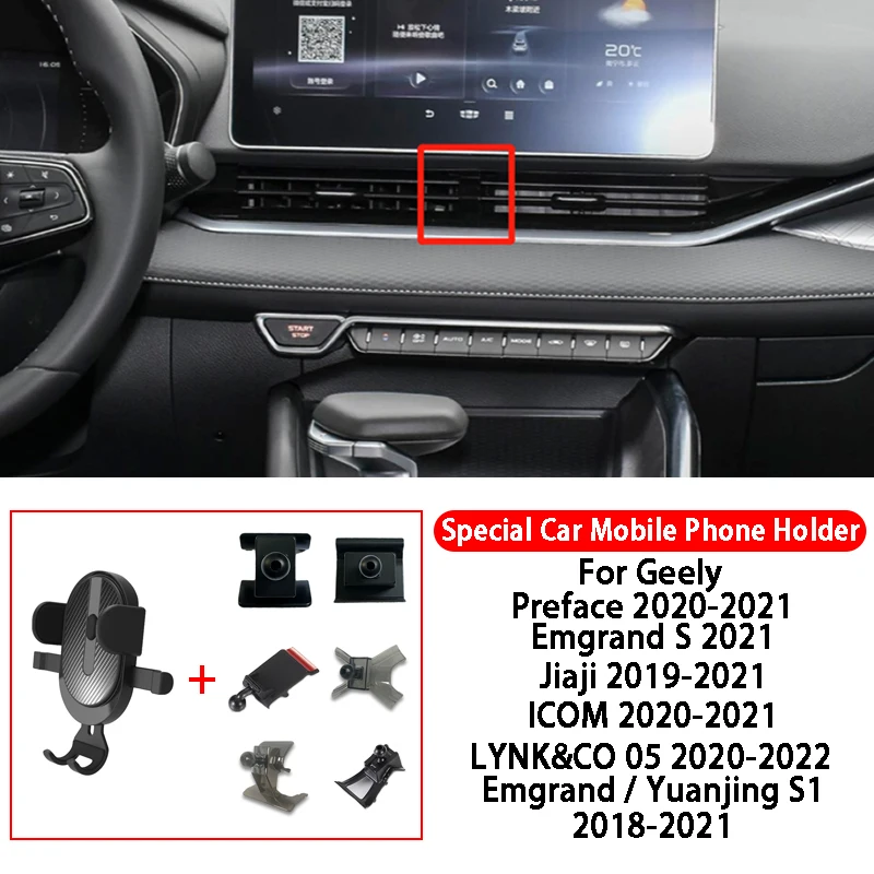 

Car Mobile Phone Holder GPS Special Mount Support For Geely Preface Emgrand S Jiaji ICOM LYNK&CO Emgrand/Yuanjing S1 Car Styling