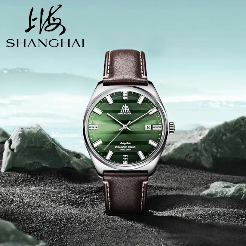 

Shanghai 70th Anniversary Reissue Men's Watch Original Brand Vintage Fashion Automatic Mechanical Watch Classic Men's Watch 2025