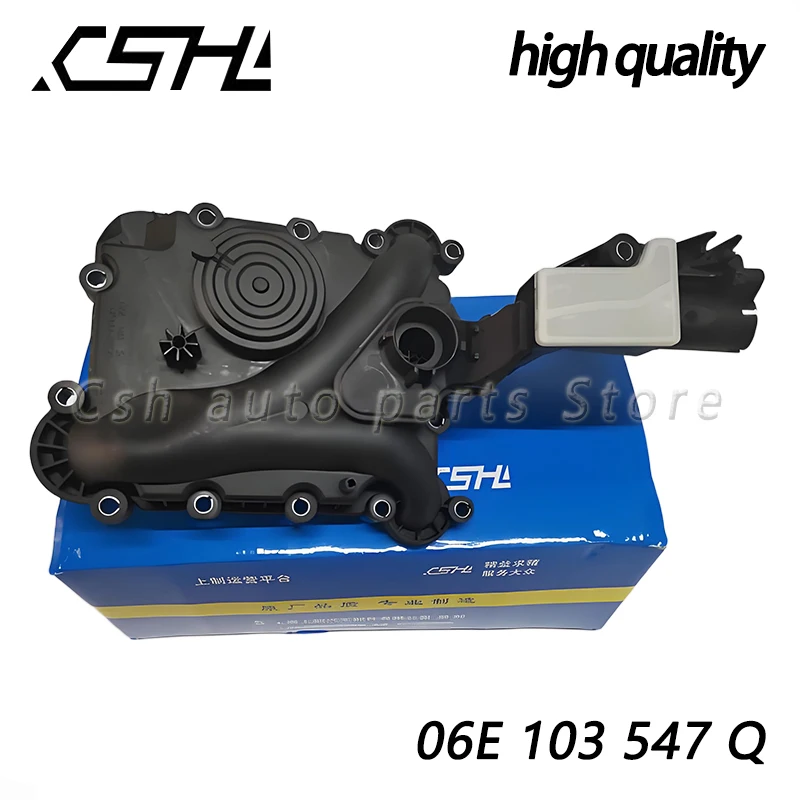 

Oil Separator Crankcase Vent Valve 06E103547Q 06E103547S 06E103547H for Audi A6L C6 3.0 A4L Q5 Q7