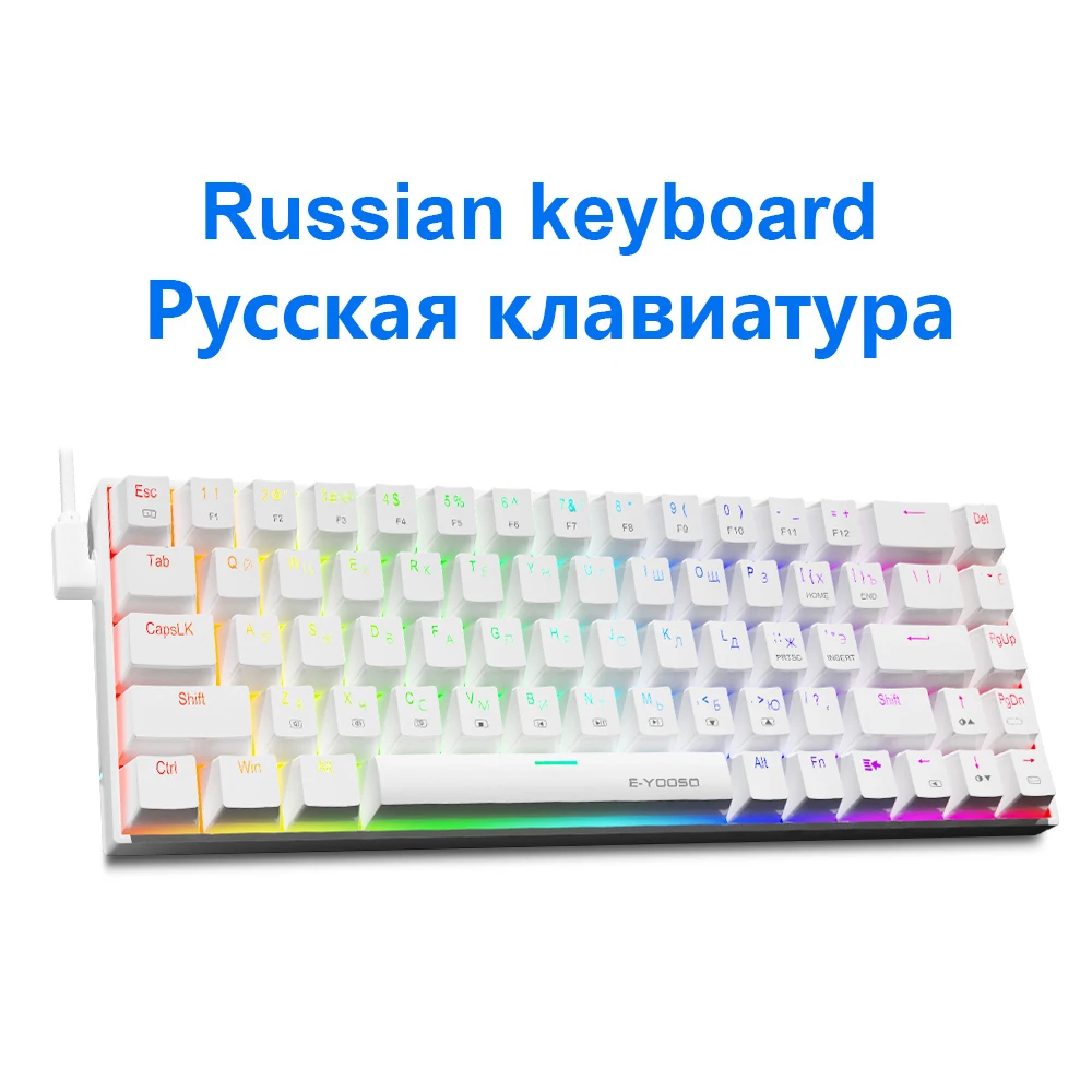 E-YOOSO Z686 rgb usb 60% ミニスリムメカニカルゲーミングキーボード