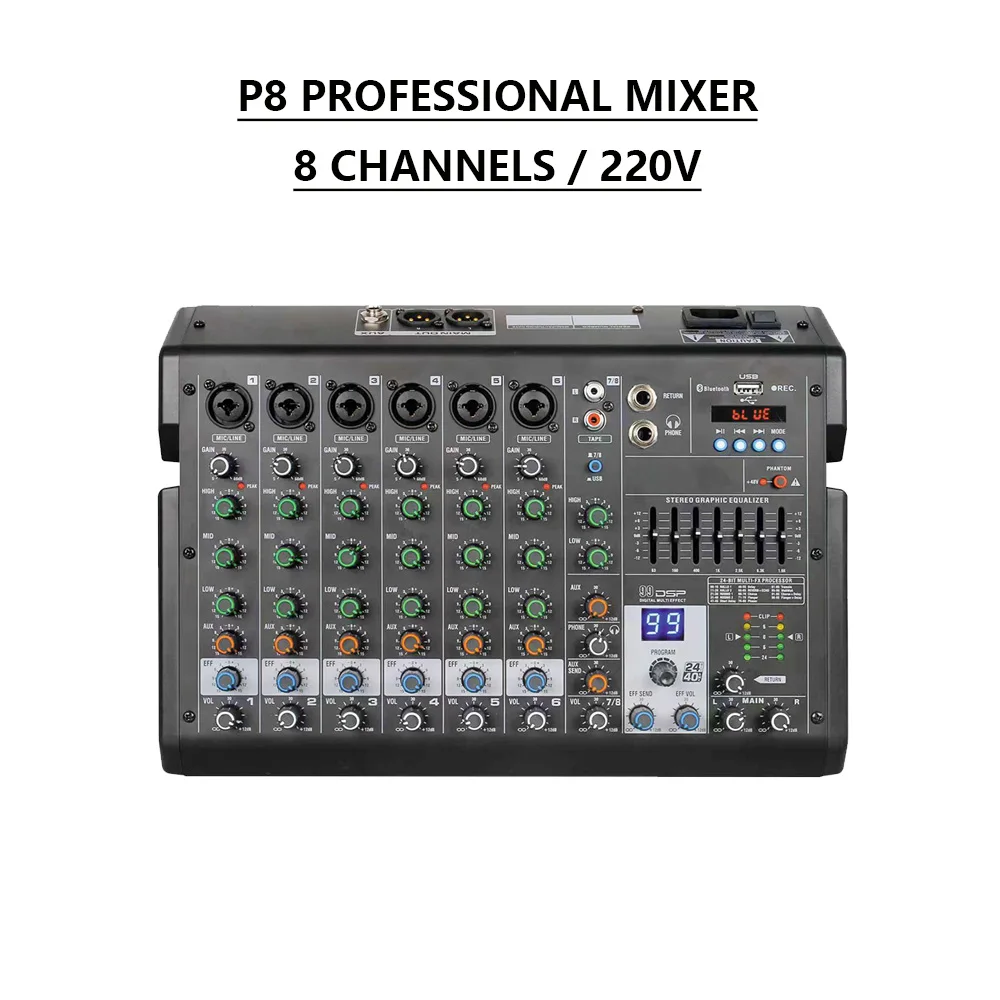 FUHAM P4/6/8 Audio mixer