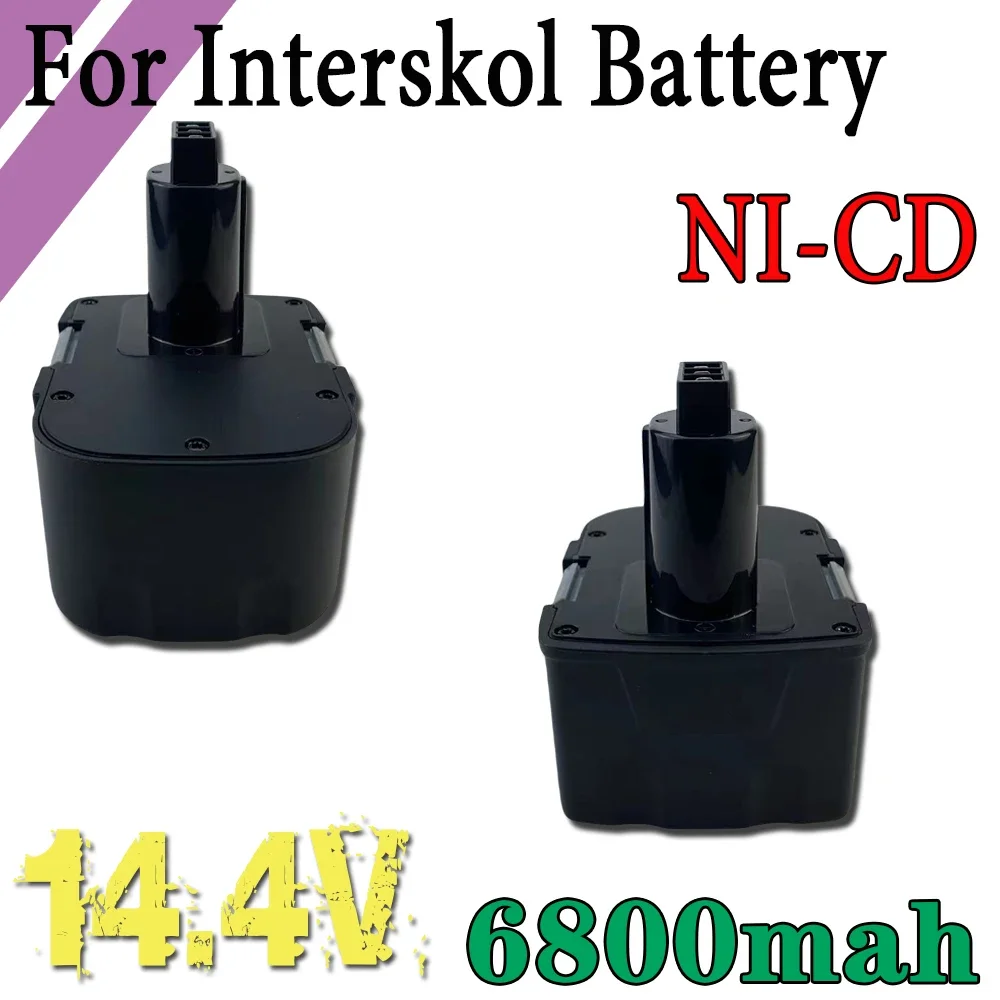 6800mah For interskol 14.4V H18 INT18 DA-18ER WU-18ER SD-18ER H14 EB14 TNT14 H12 EB12 TNT12 Electric tool NI-MH battery