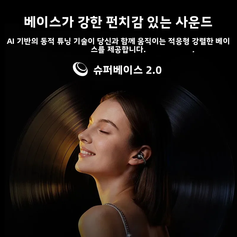 Baseus Bowie MC2 AIR Clip-on TWS Earbuds Ear Clips Wireless Earphones Bluetooth 6.0   Open Earrings 4 Mic ENC Sports Headphones 썸네일 5