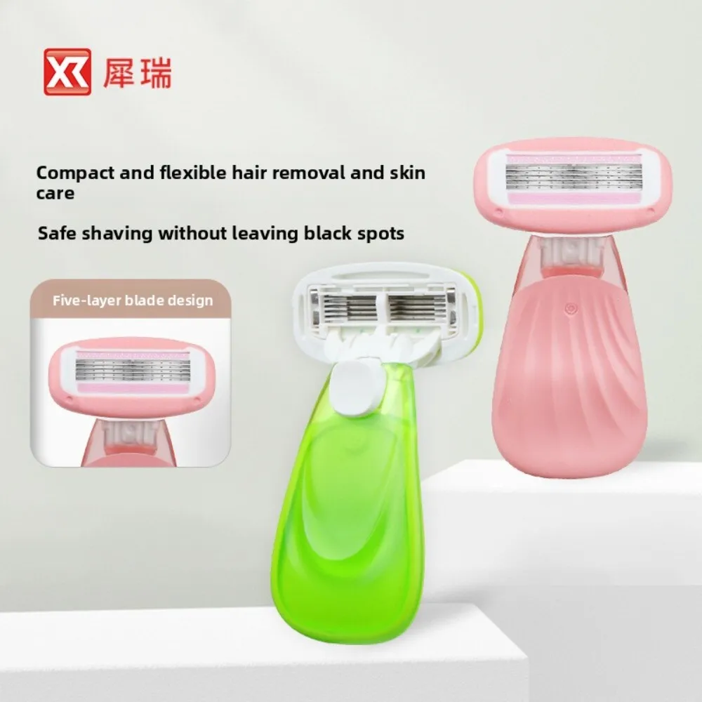 

Small Shell Full Body Manual Shaver for Women Underarm and Leg Hair Removal Tool Exfoliating Skin Care Device for Sensitive Skin