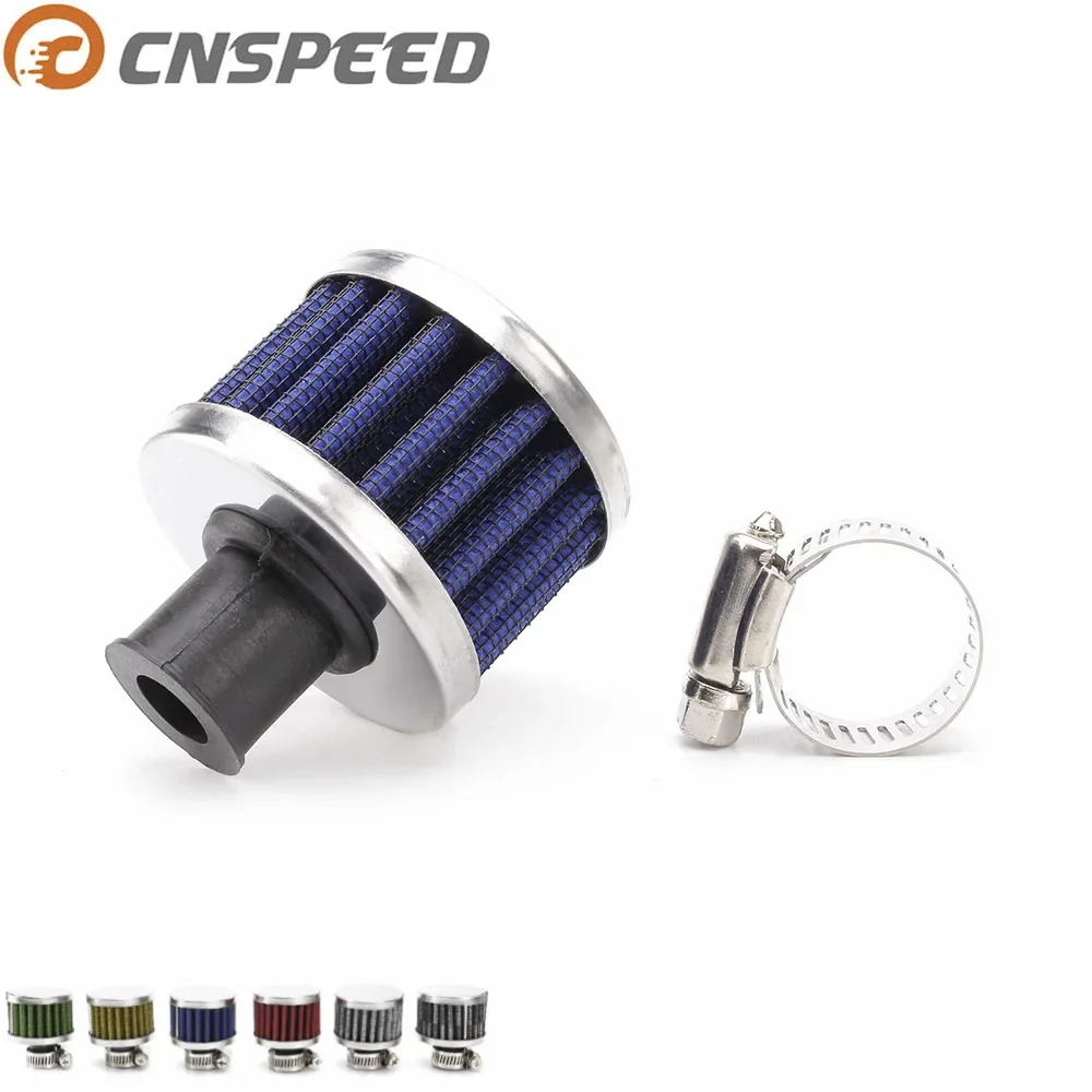 

CNSPEED Универсальный воздушный фильтр, впускной 12 мм, автомобильный холодный мини-фильтр, очиститель клапана, крышка клапана, многоразовый вентиляционный конус картера