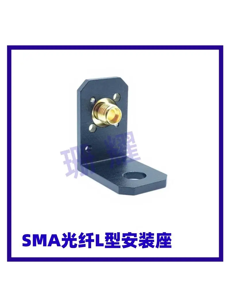 Fiber Optic Female …