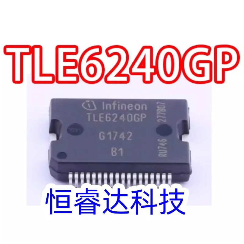 

5-10pcs 100% New TLE6240GP TLE6240 6240GP Hsop-36 Chipset