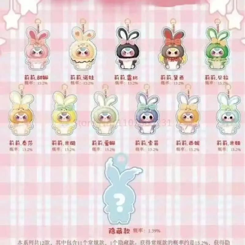 nieuwe Baby Three v2 Lily Rabbit Little Town Serie Blind Box Action Figure Speelgoed Kawaii Poppen Mystery Box Action Figure Kinderen Gift