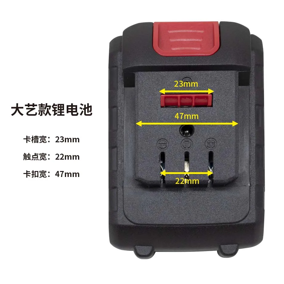 18V21V 2000mAh 2A is suitable for large art power tools Electric screwdriver, electric drill, lithium ion battery large capacity